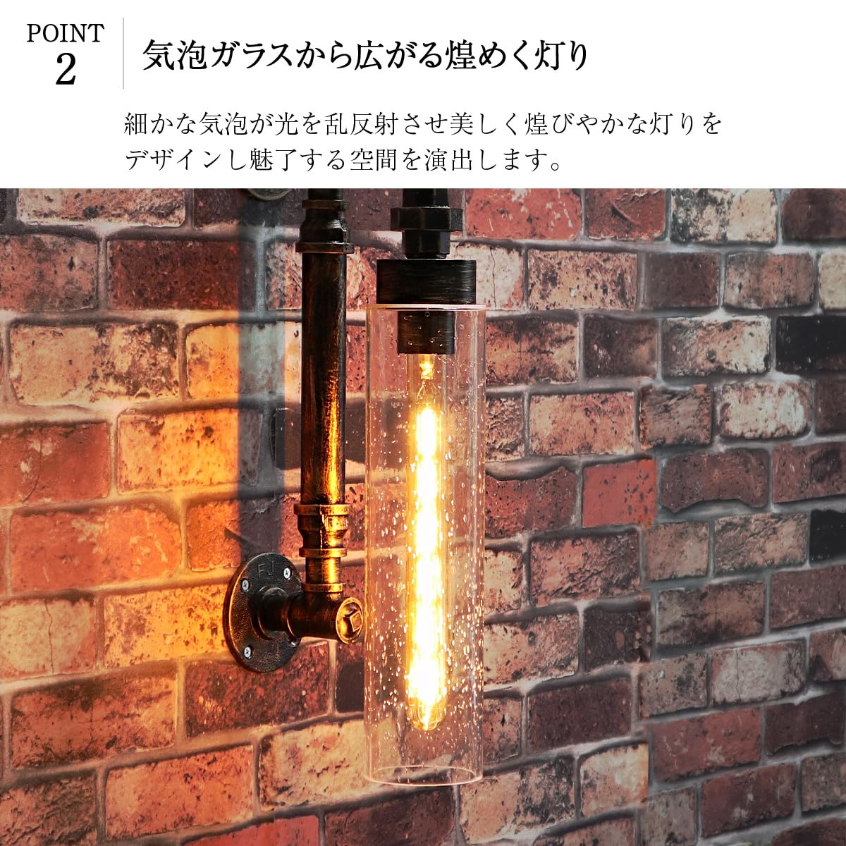 Amazon.co.jp: ブラケットライト LED 防雨 レトロ インダストリアル 
