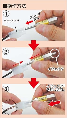 Miniatura 7 de Engineer Herramienta eyectora para extraer pasadores rizados de carcasas de engarzado, expulsa pasadores de crimpado con facilidad Las mejores