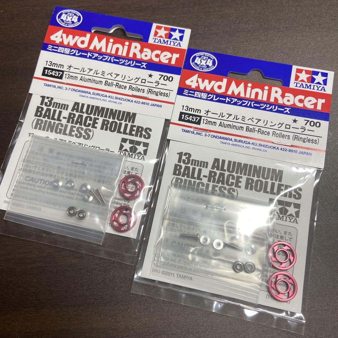 ミニ四駆　マシニングローラーピンク ピッグレーサー（ピンク/ライキリ）: ミニ四駆｜TAMIYA SHOP