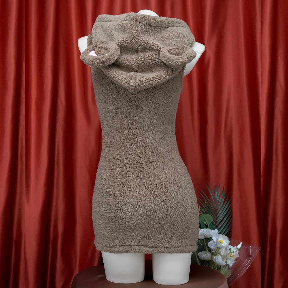 Women's sexy cosplay tight fitting anime cute jumpsuit anime Japanese cute lingerie with hat anchor performance suit: Brown