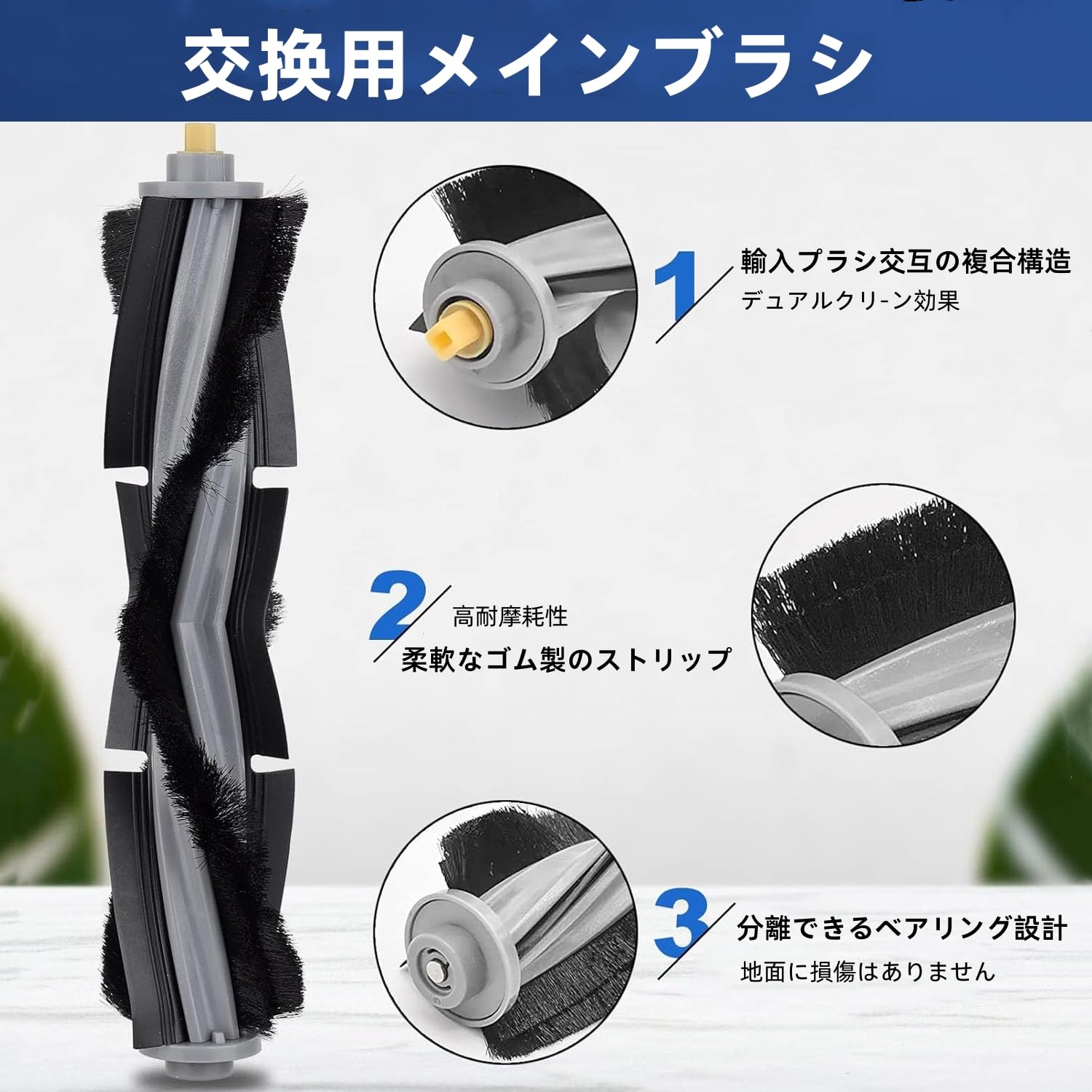 Amazon.co.jp: KGC エコバックス 消耗品 X1 OMNI (18枚) DEEBOT