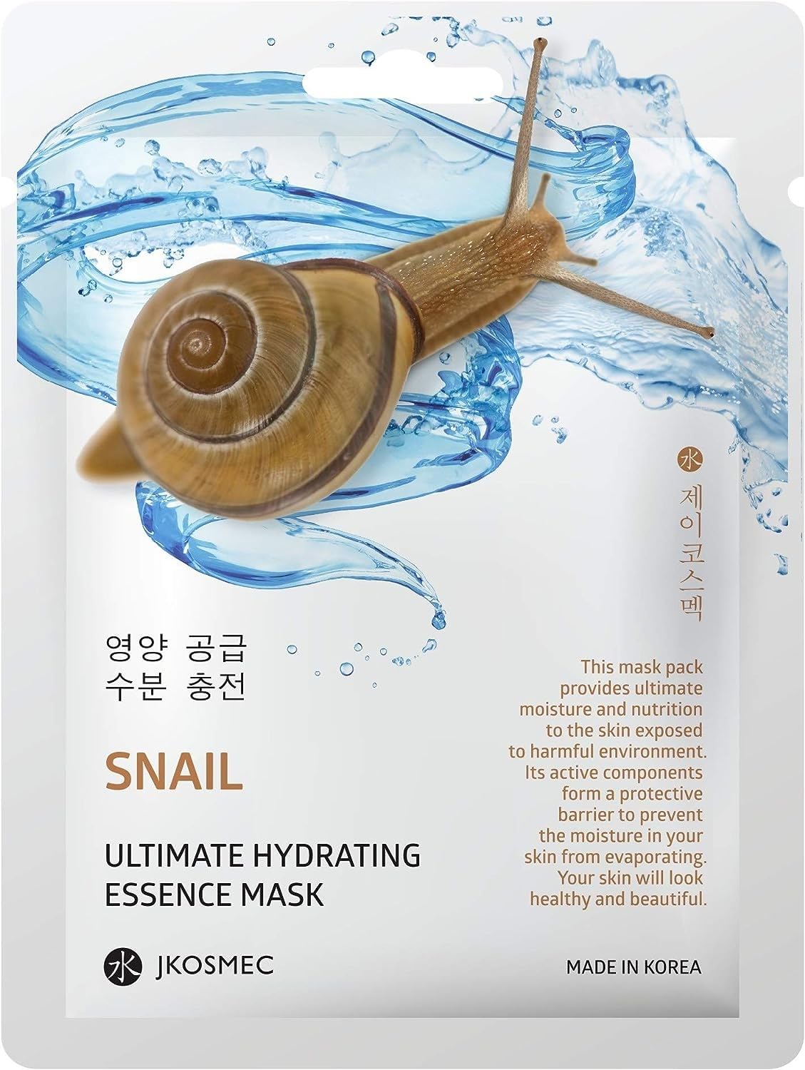 Snail Ultimate Hydrating Maske