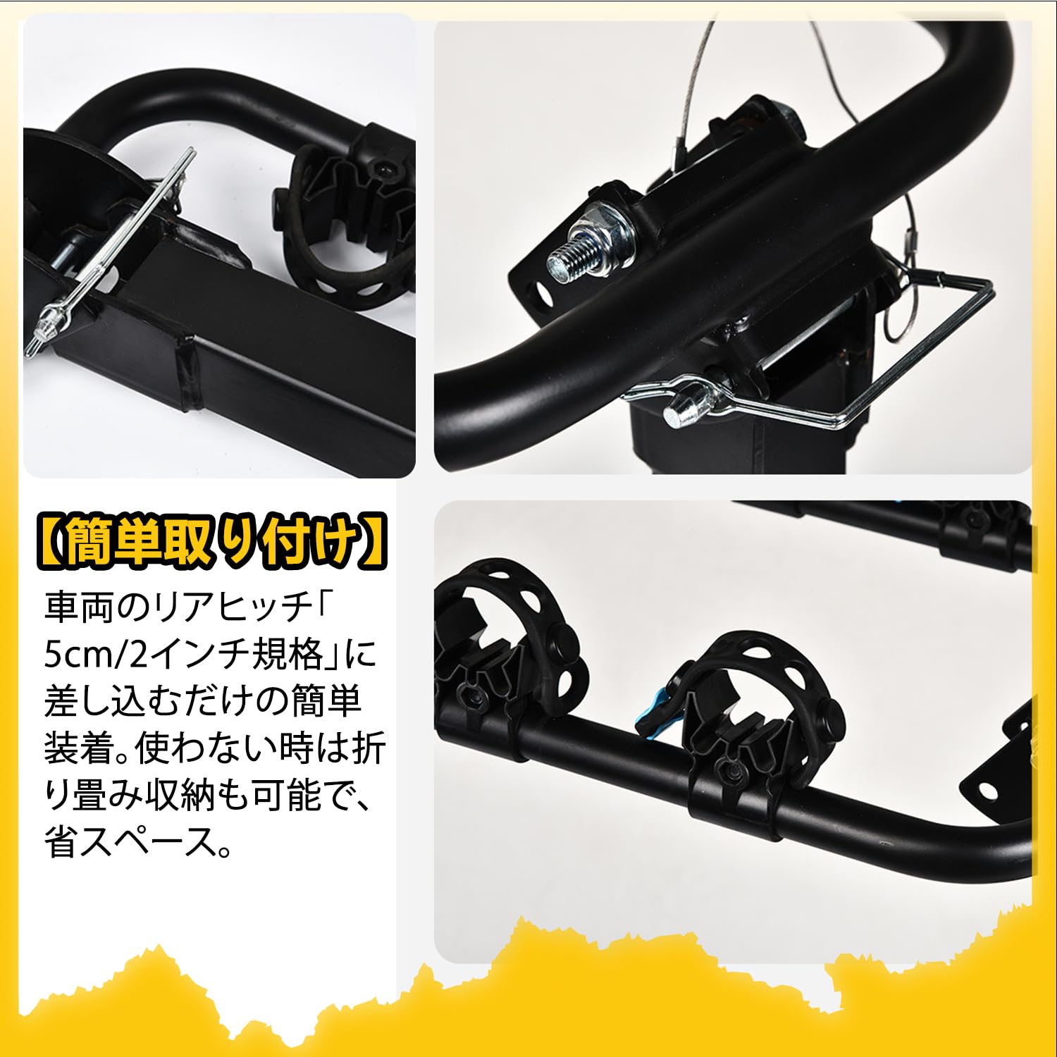 Amazon.co.jp: オフロード車専用 サイクルキャリア 車載 自転車ラック 