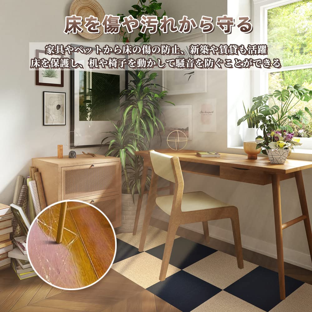 Amazon.co.jp: タイルカーペット タイルマット ジョイントマット 吸着