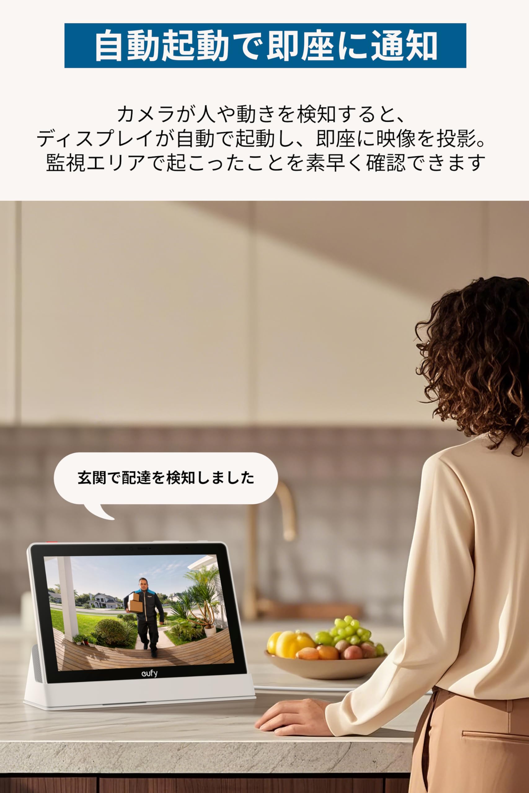 Amazon.co.jp: Anker Eufy Security Solar Wall Light Cam S120 +