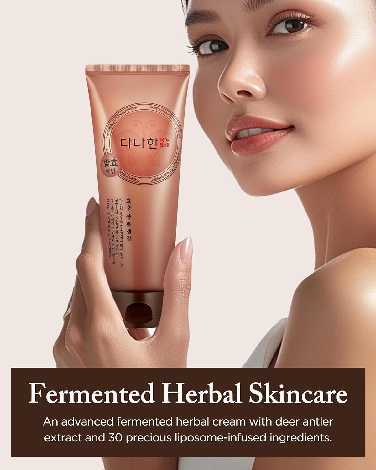 Hyoyong Fermented Herbal Foam Cleanser – Giant Size 6.76 oz Korean Face Wash with 30+ Botanicals & Lecithin – Micro-Dense Foam, Gentle Hydrating Daily Cleanser, No Tight Feel - Image 3