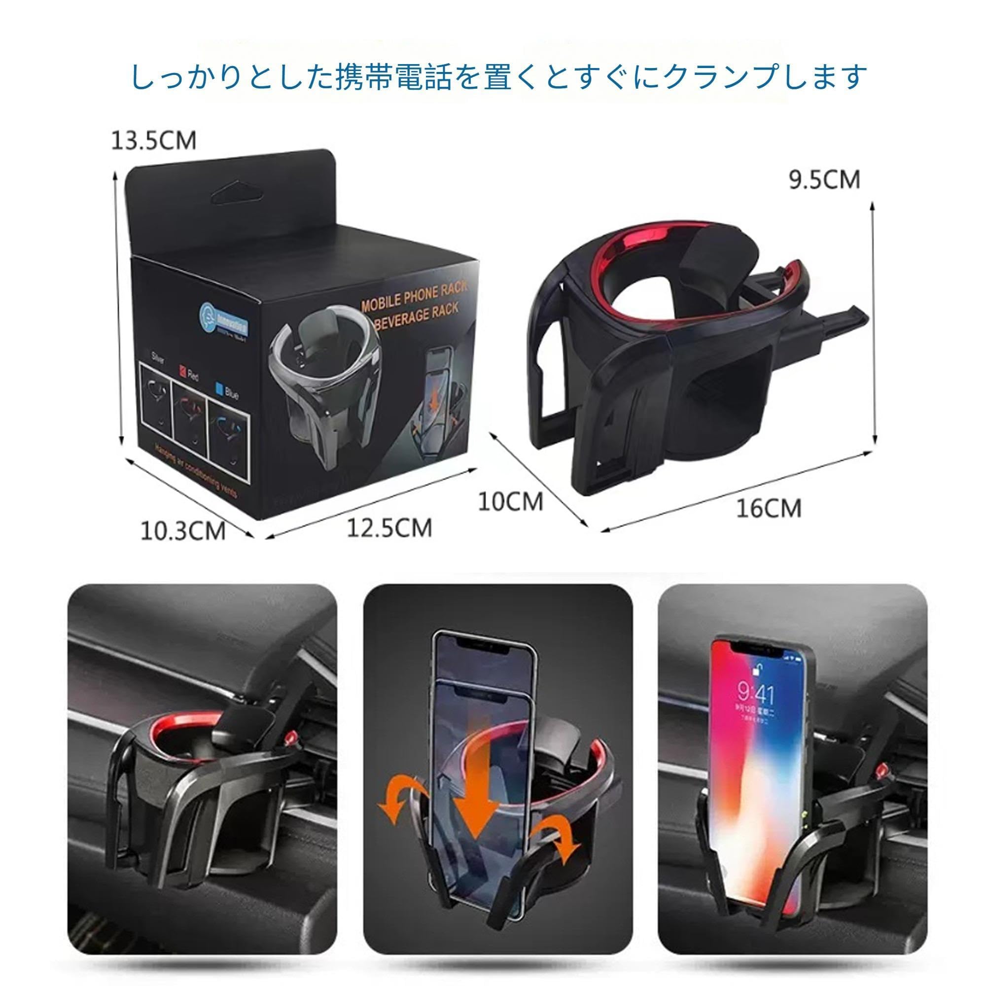 Amazon | 車 ドリンクホルダー に適合ジープ コマンダー 2代目 2021年