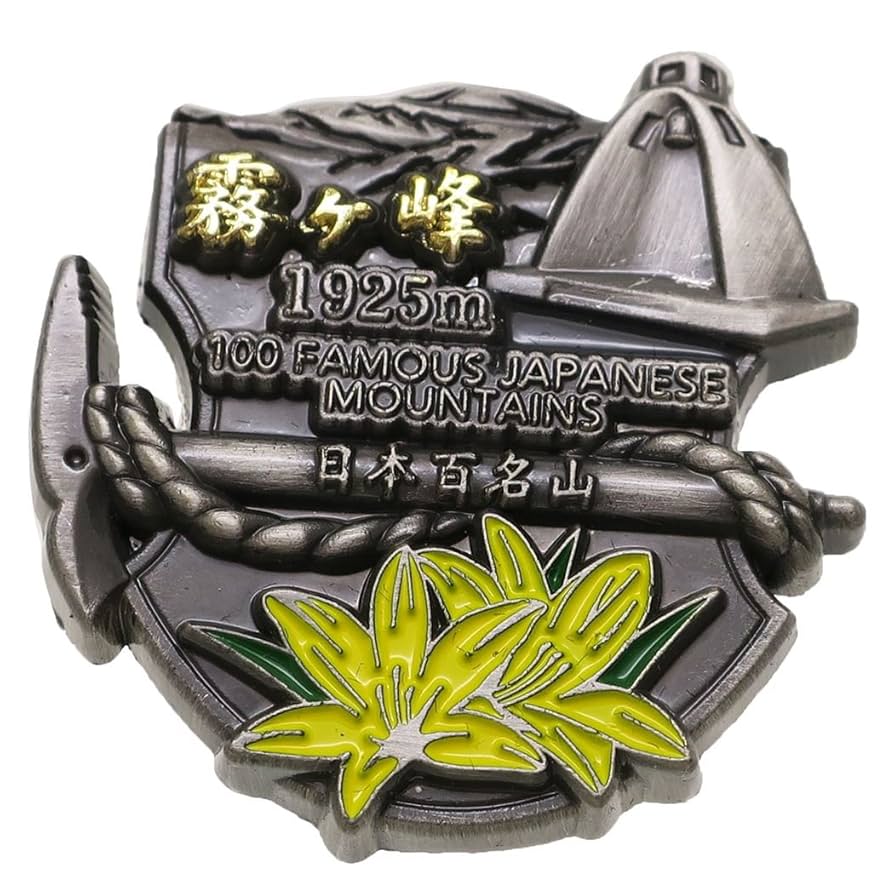 EMMA 秘境の森のお茶会 メタルピンバッジ 新品未開封】EMMA《秘境の森のお茶会～ピンバッジ ～》シリーズ