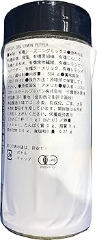 レモンページ 楽天市場】グリーンレモン レモングリーン ライムイエロー LED