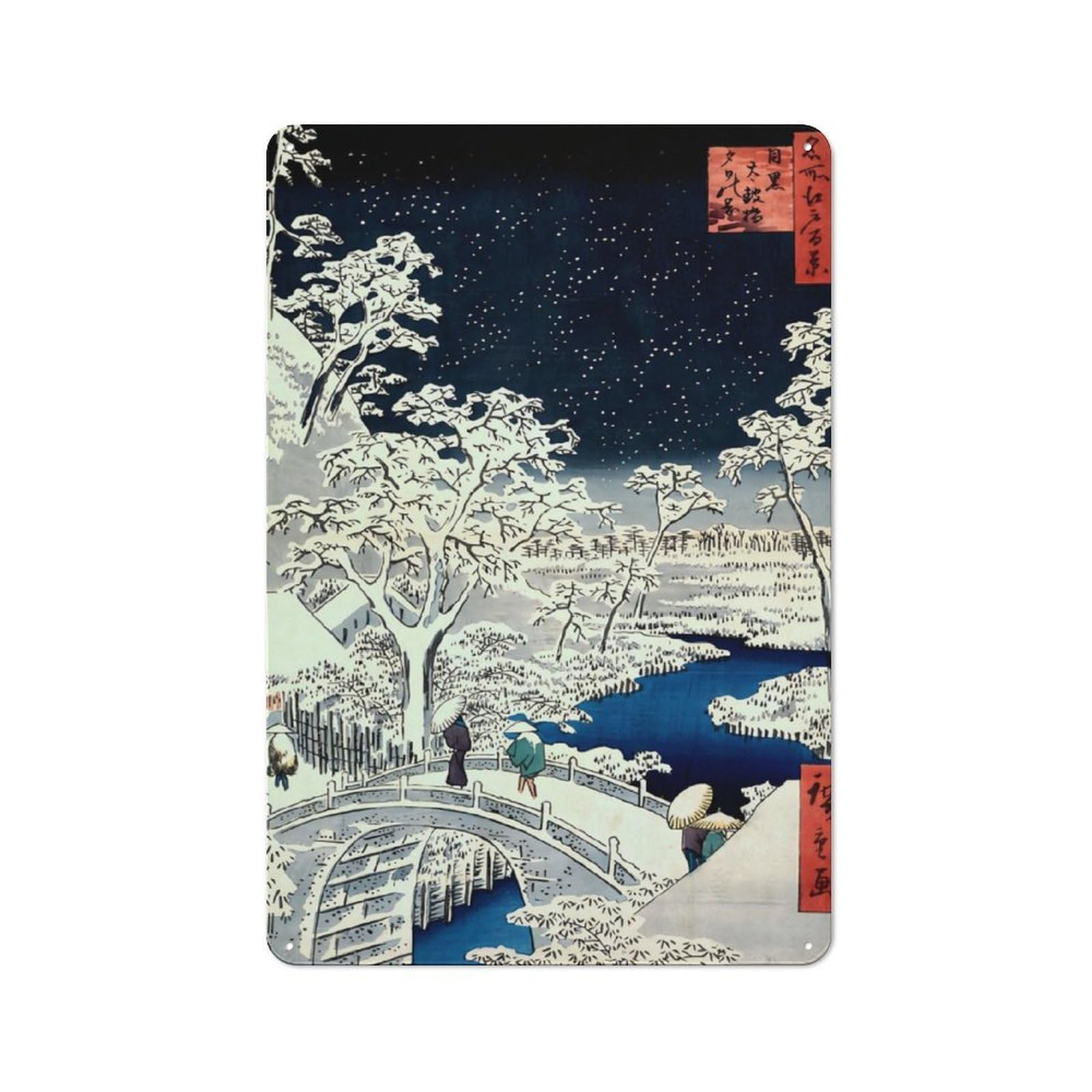Junmoney Snow Drum Bridge Rustic Tin Wall Plaque 30X20cm For Home Bar Wall, For Vintage Wall Decor Fans, For Living Room And Hallway Decor