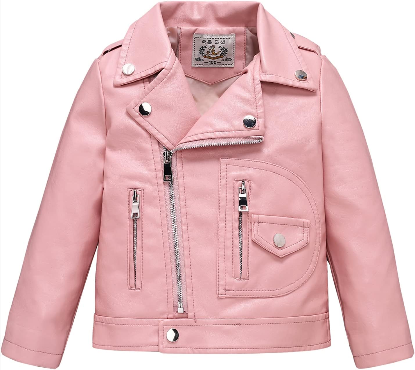 Boys Girls Faux Leather Jacket for Kids Motorcycle Biker Leather Jackets