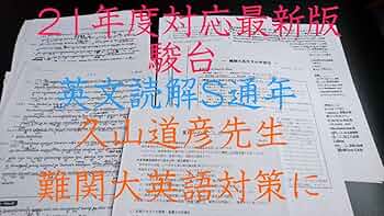 71aRllk7roL._AC_UF350,