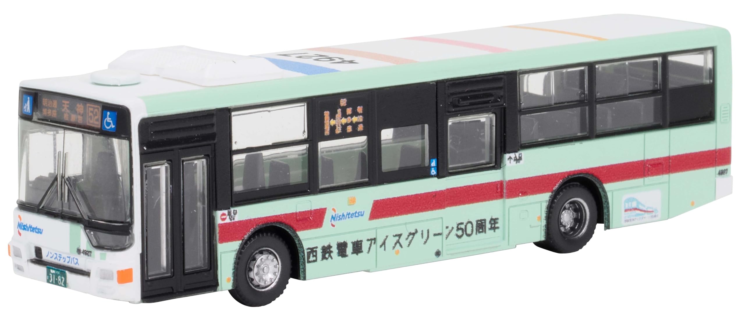 TOMYTEC Bus Collection Nishi-Nippon Railway Ice Green 50th Anniversary Bus