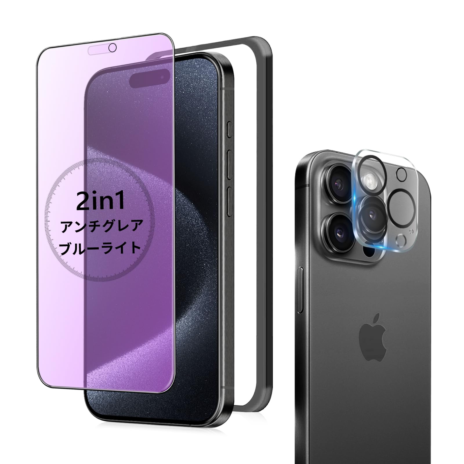iPhone15Pro アイホン15プロ ⚠️修理品必要⚠️