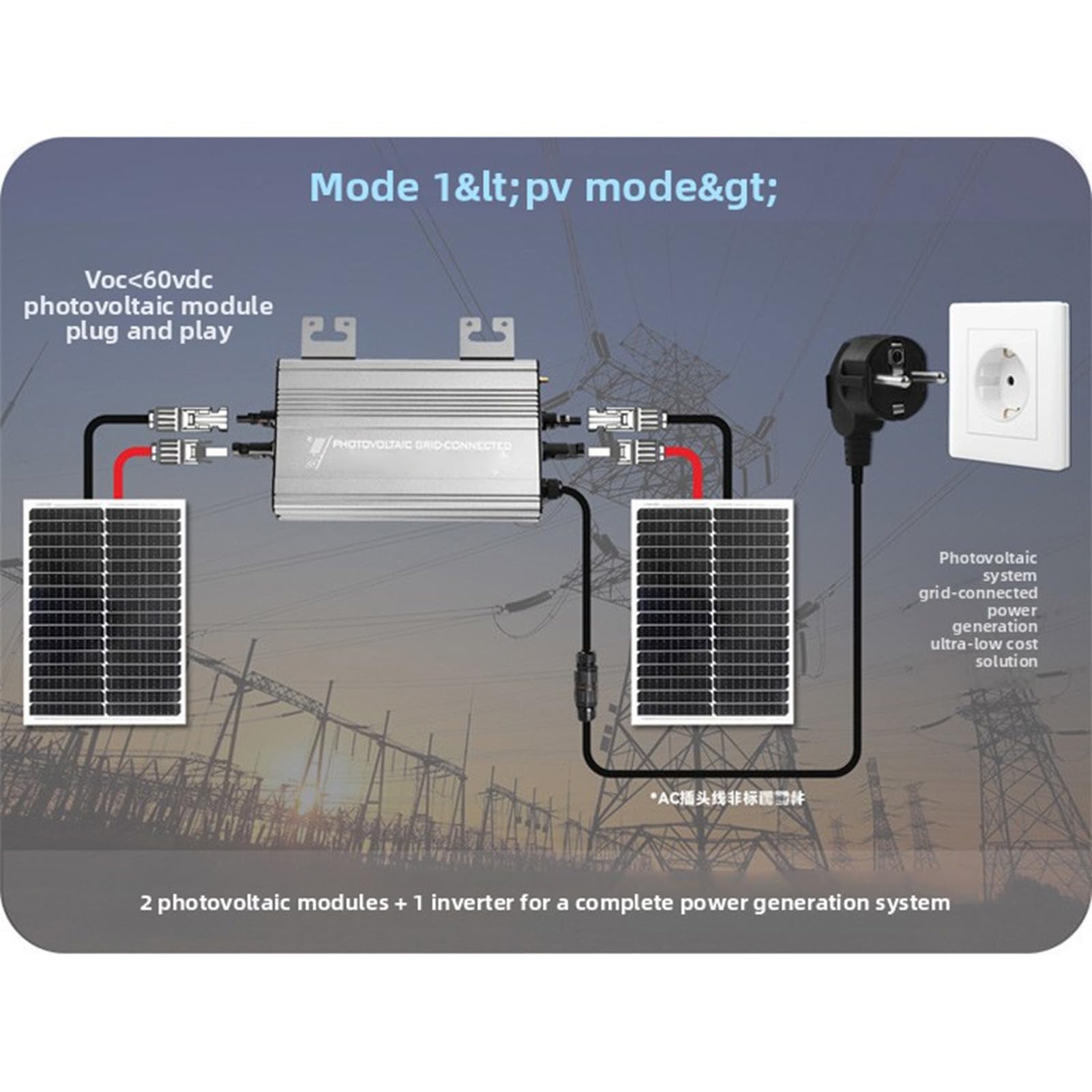 Mingzhe 1000W MPPT Grid Tie Inverter Featuring Multiple Safety Functions