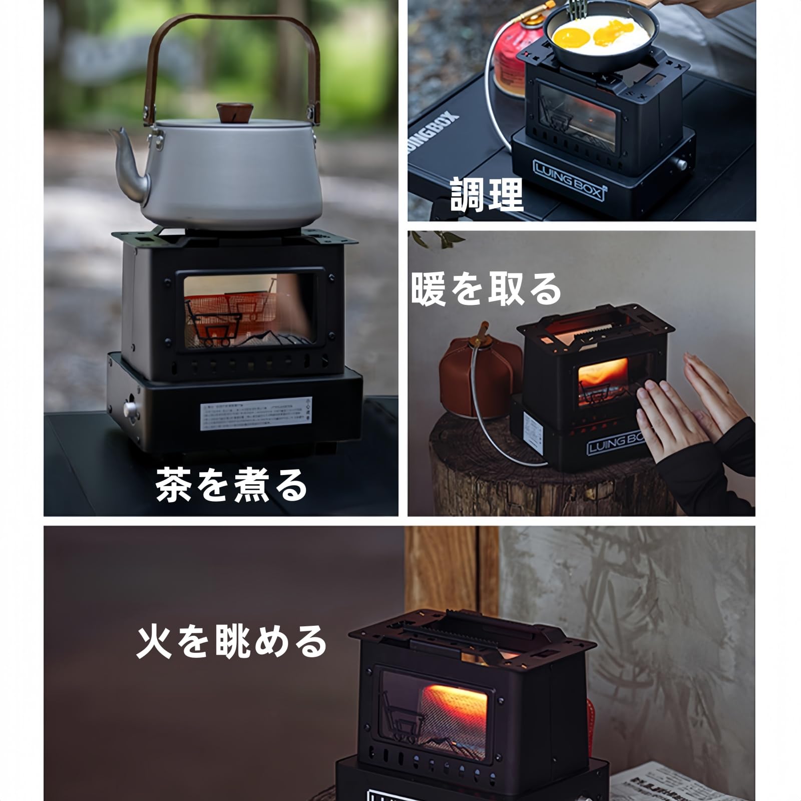 Amazon.co.jp: SABERtig オイルランタン アウトドア アイロンストーブ