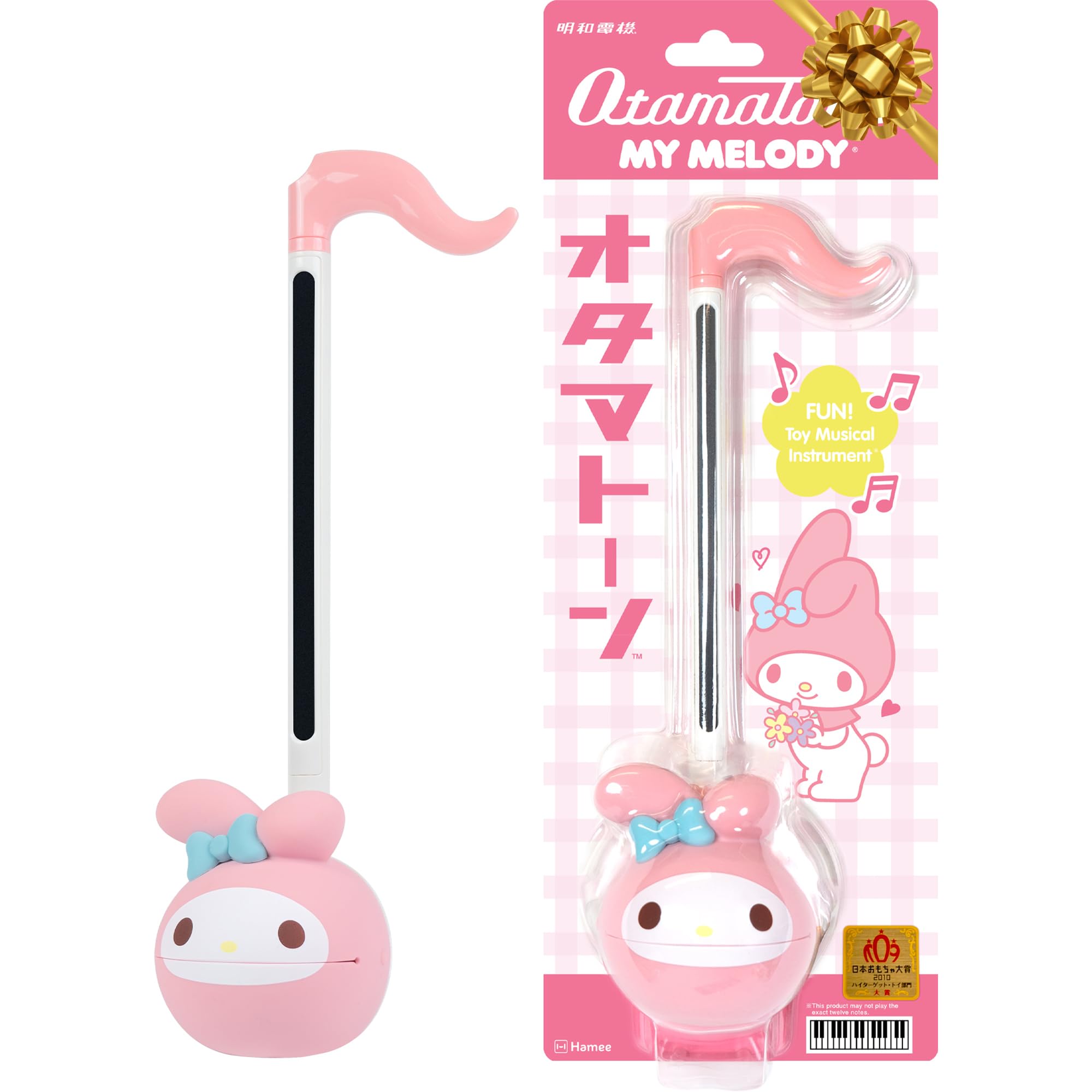 Amazon.com: Otamatone Sanrio My Melody Electronic Portable Music