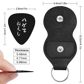 くぅ ピック 05d6c70d572218988ffdf13e45d3e6