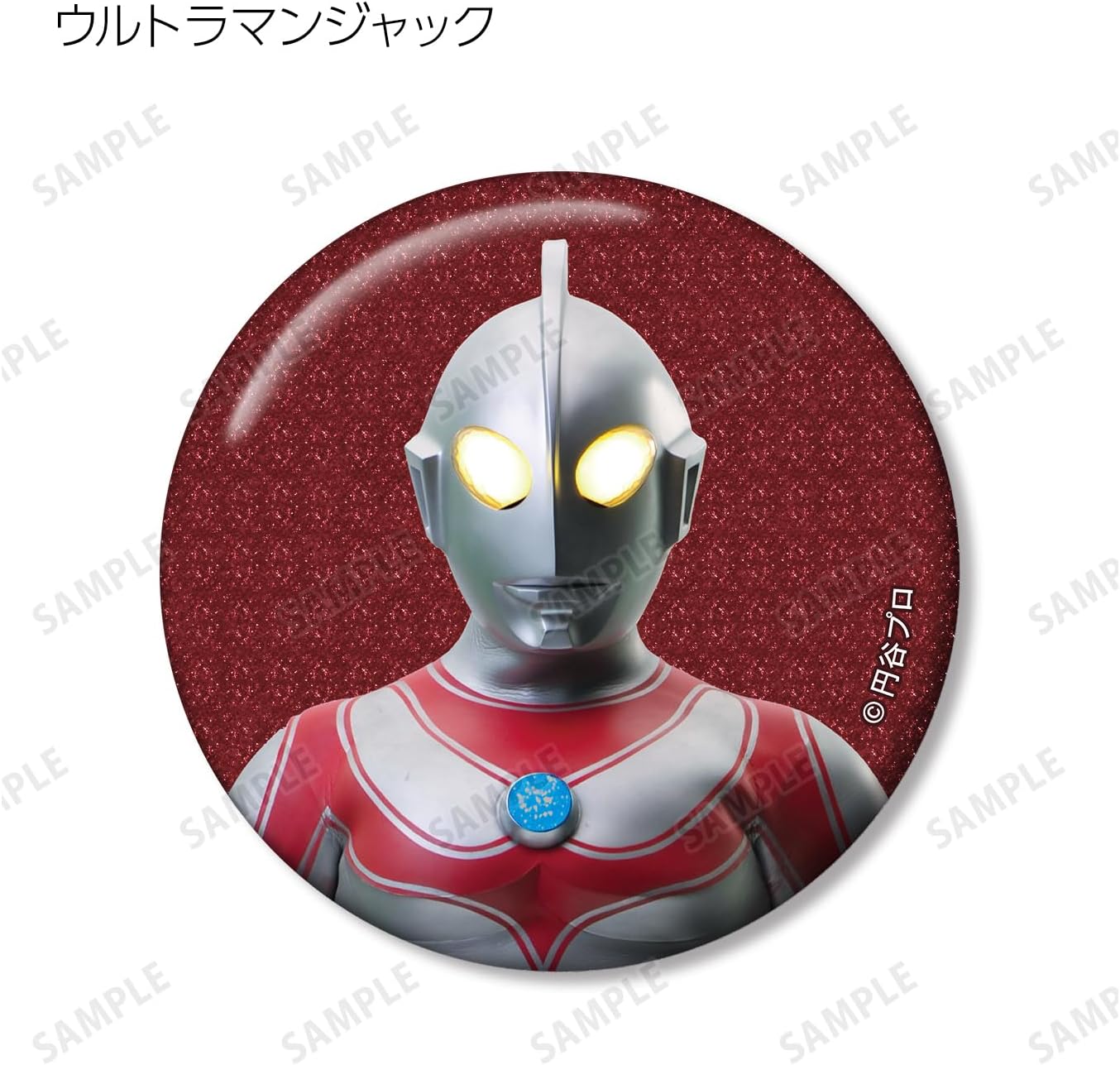 Ultraman Series Trading Glitter Tin Badge Ver. A Box of 14