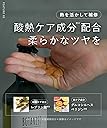 Thumbnail 14