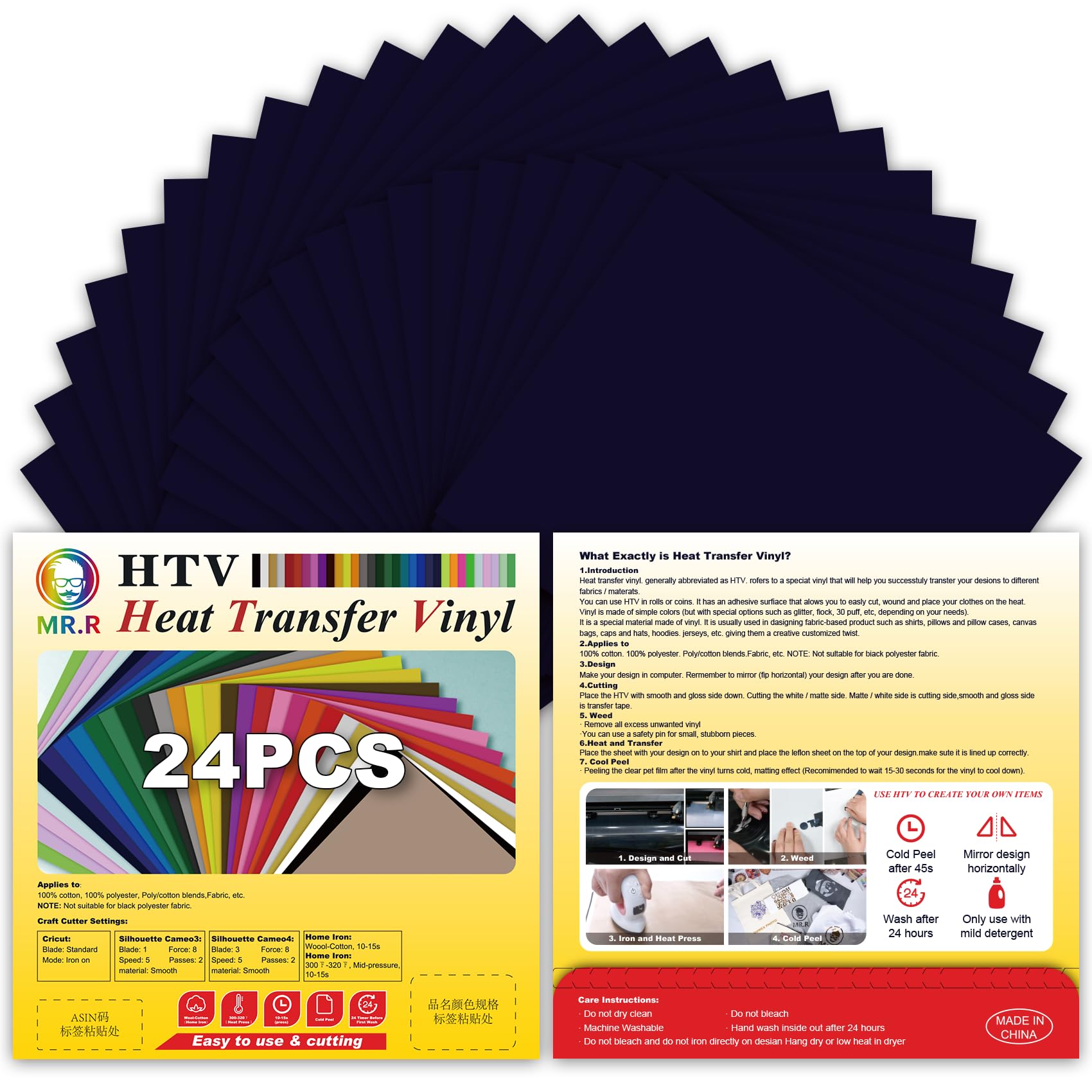 Vinyle de transfert thermique noir pour personnaliser vos t-shirts maison