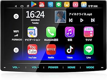 新品PORMIDOAUTO 10.1インチディスプレイオーディオ 34,980円 PORMIDO ランキング1位 ディスプレイオーディオ 10.1インチ
