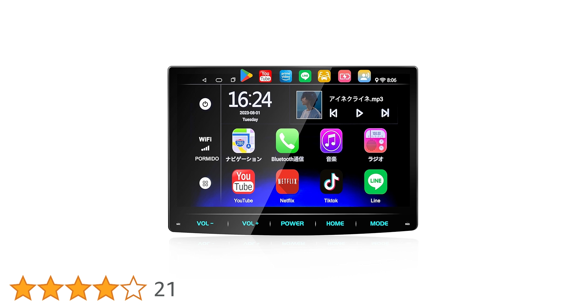 Amazon.co.jp: PORMIDO 10.1インチディスプレイオーディオ 1DIN