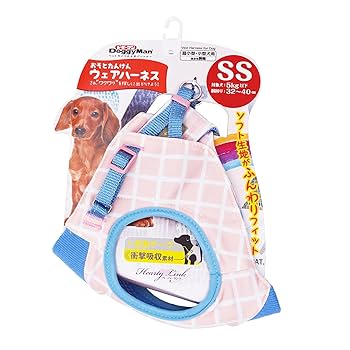 Amazon.co.jp: ドギーマン おそとたんけんウェアハーネス SS