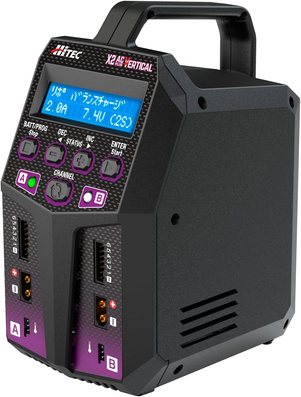 Hitec Multiplex Japan 44298 Multi Charger X2 AC Plus