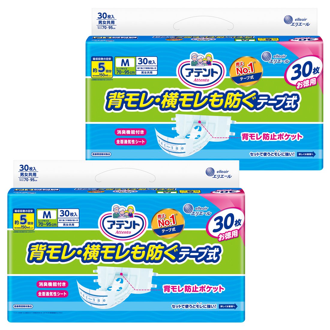 Amazon | アテント テープ式 Mサイズ 消臭効果付き 背モレ・横モレも 