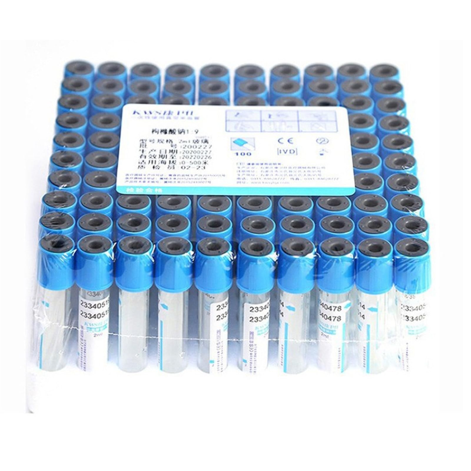 Provette per Prelievo Di Sangue Sottovuoto, Provette per Prelievo Di Sangue Da Laboratorio Da 3/5/10 Ml, 1 Confezione Da 100, Provette Con Citrato Di Sodio, Per Laboratori E Cliniche,10ml