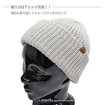Amazon | [ルーベン] MARK.HATS 別注企画 綿100％で一年中被れる