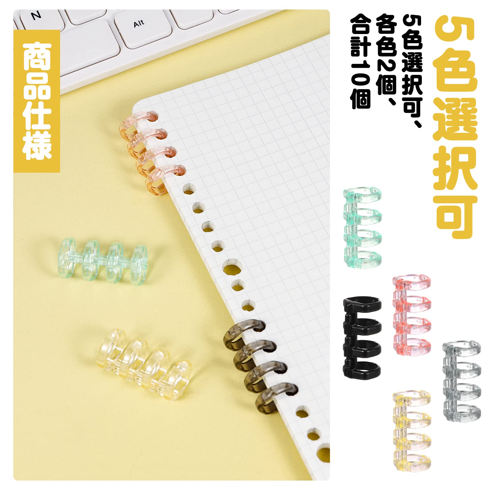 デニムリングバインダー キングジム リングバインダーBF A4タテ型 669BFクレ - アスクル