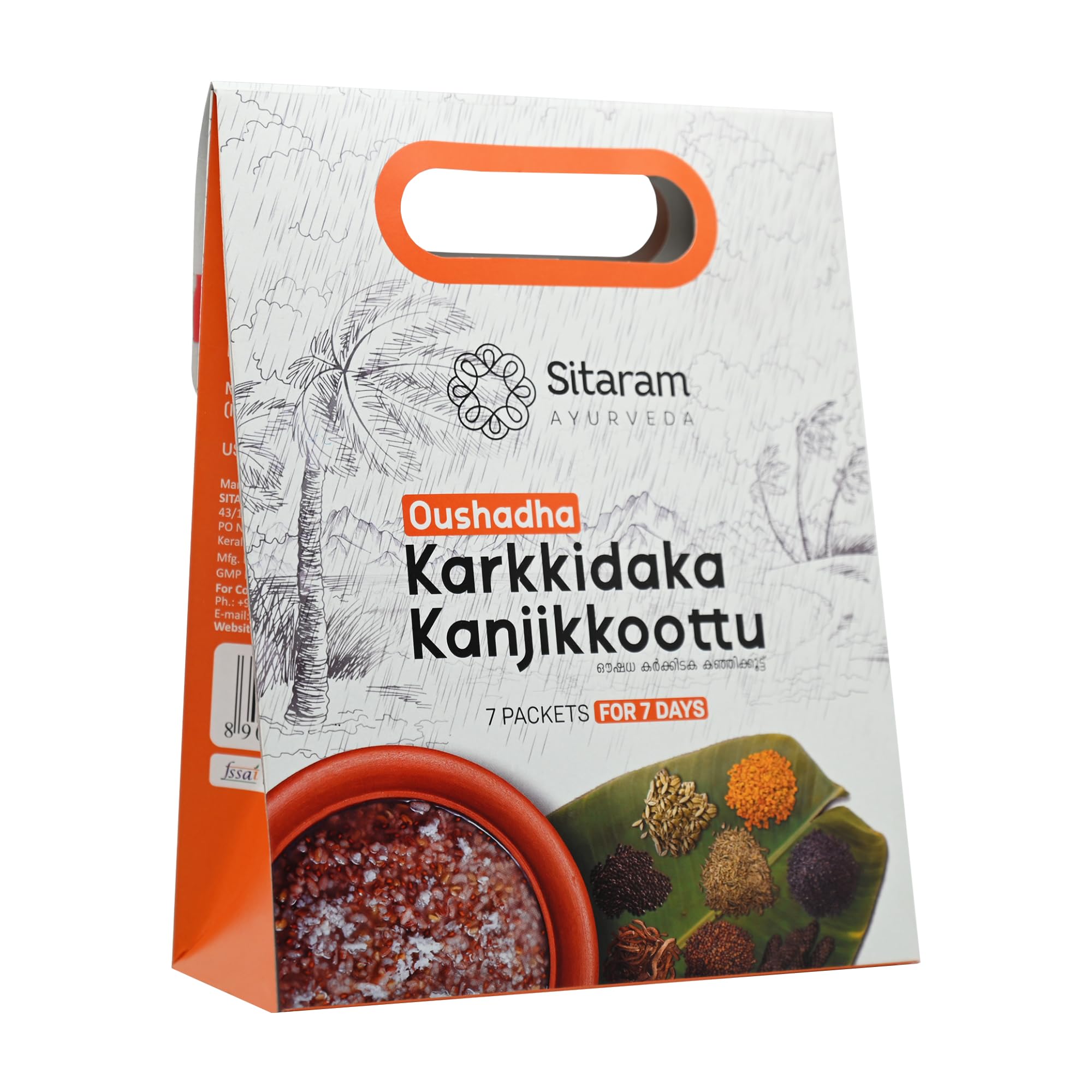 Sitaram Ayurveda Oushadha Karkkidaka Kanji 540 GM | Boosts Immunity, Improves Digestion And Metabolism, Nourishes And Revives | Karkidaka Kanji Kit