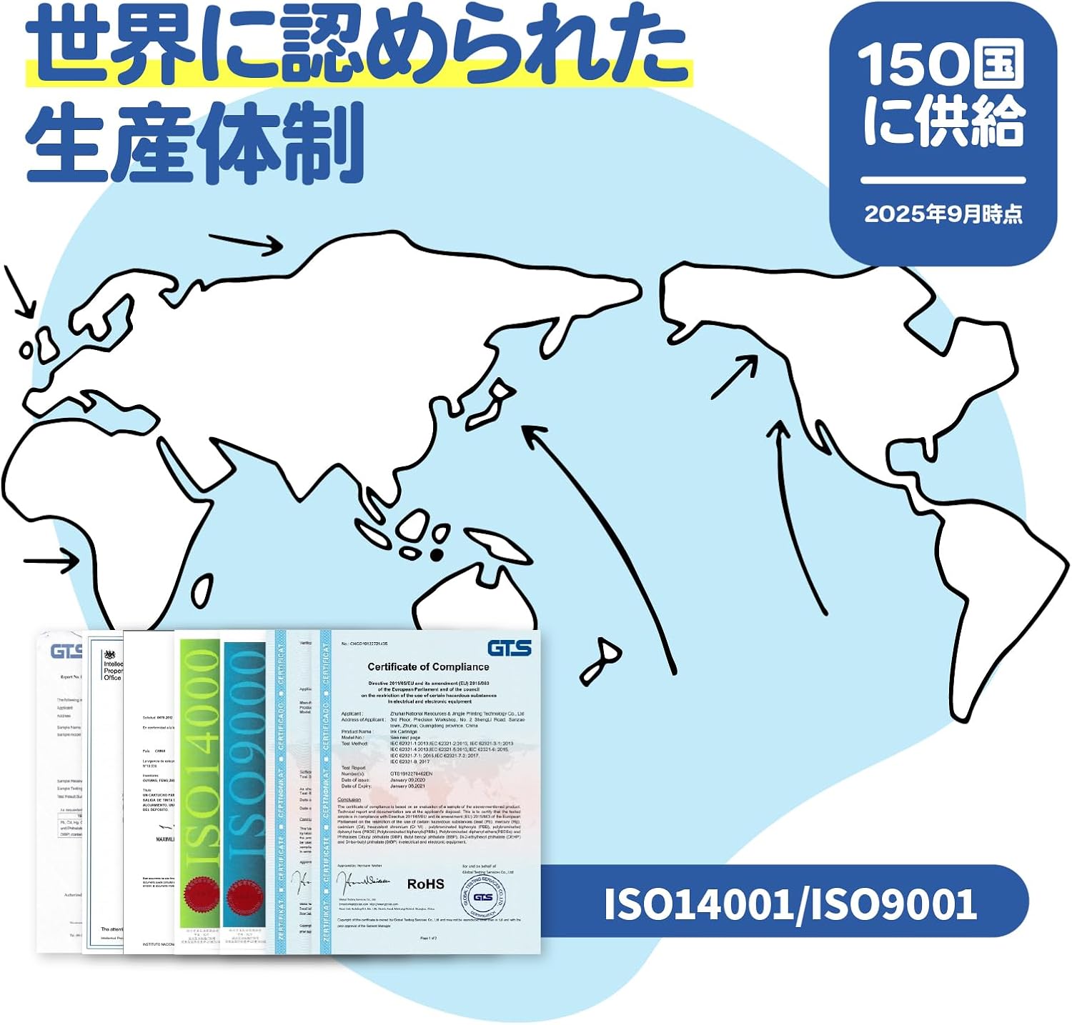 【SEASKY】 IT08KA IT08CA IT08MA IT08YA 4色セット&times;2 + IT08KA 顔料 お得な9本セット