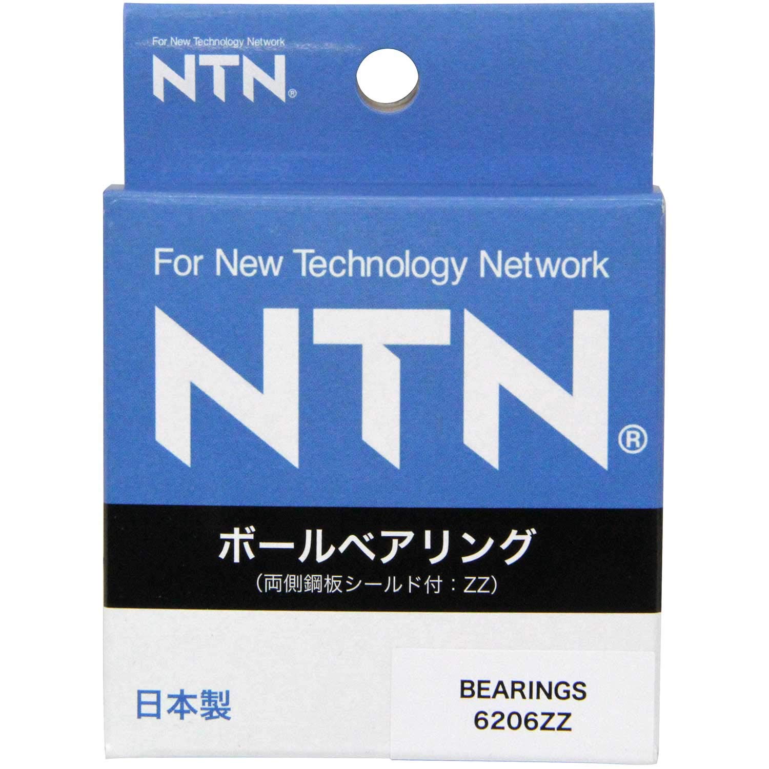 NTN Ball Bearings Inner Diameter 1.2 x Outer Diameter 2.4 x Width 0.6 inches (30 x 62 x 16 mm) 6206ZZ