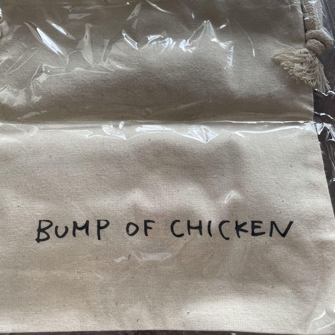 Amazon.co.jp: BUMP OF CHICKEN クリスマスニコル 2点セット : おもちゃ