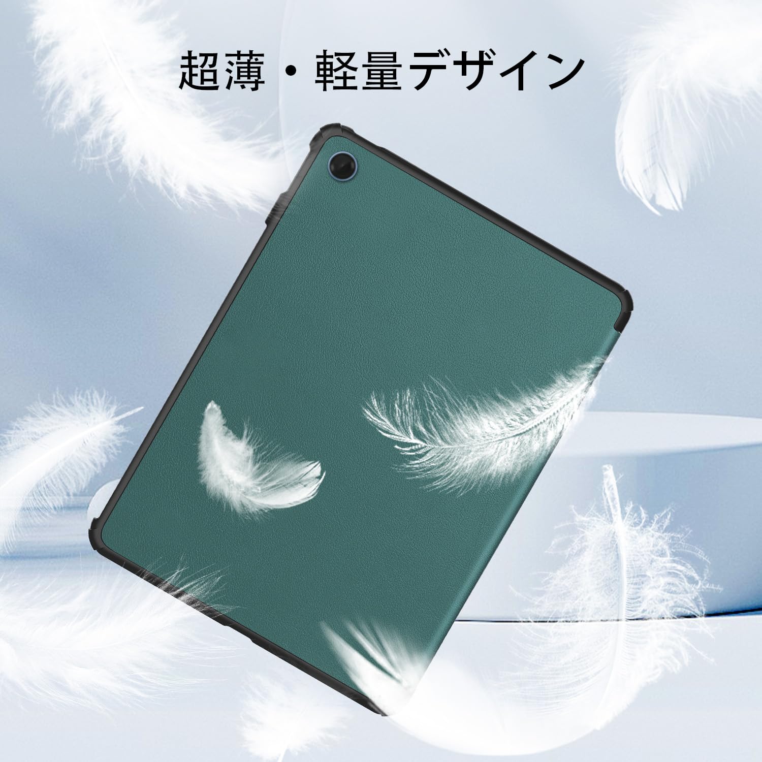 Amazon.co.jp: (2025発売)For NEC LAVIE Tab Lite TL103/KAL PC