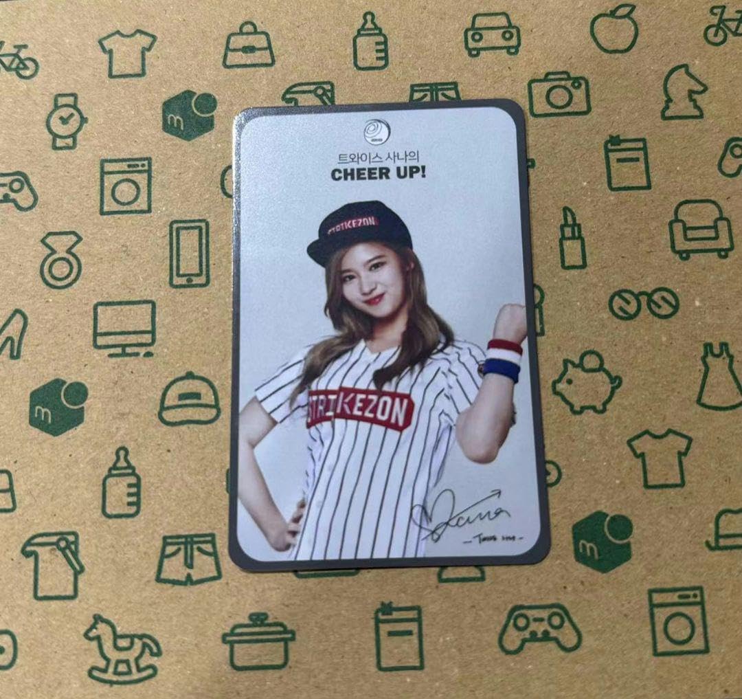 twice ストライク ゾーンボール サナナヨンセット Amazon.co.jp: twice sana strike zone : Toys & Games