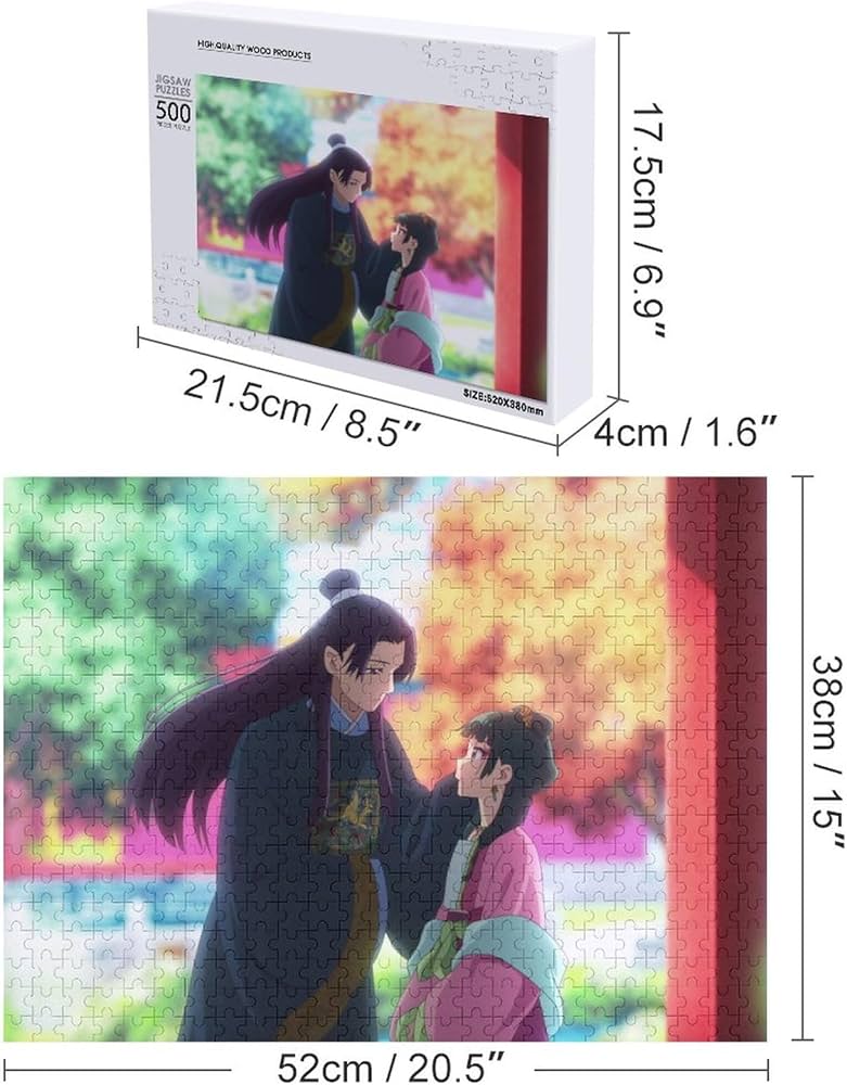 Amazon | 薬屋のひとりごと ジグソーパズル パズルのおもちゃ パズル