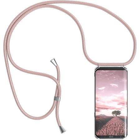 samsung galaxy s8 h�lle zum umh�ngen