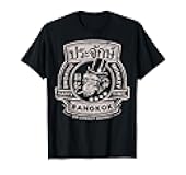 Smoking Monkey Bar Funny Beer Drinking Pub Retro Bangkok T-Shirt
