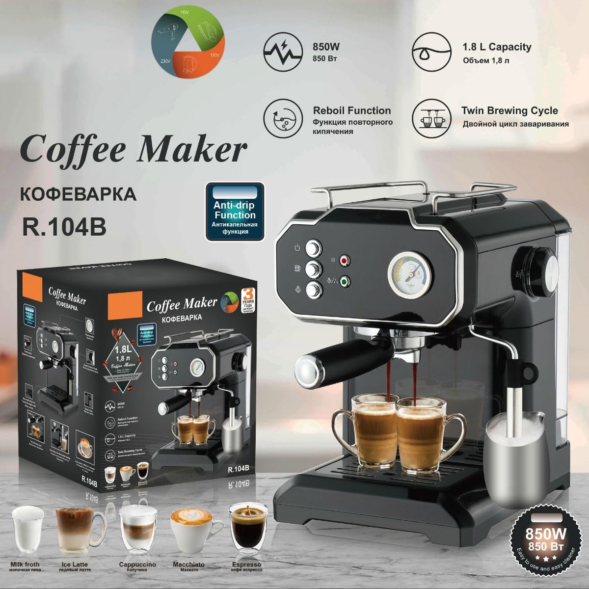 Cafetera Espresso, Mini Cafetera Automática De Alta Presión De 1,8 L con Varilla Vaporizadora De Espuma De Leche, Ciclo De Preparación Doble, Cafetera con Leche De 850 W para Oficina, Cafetería