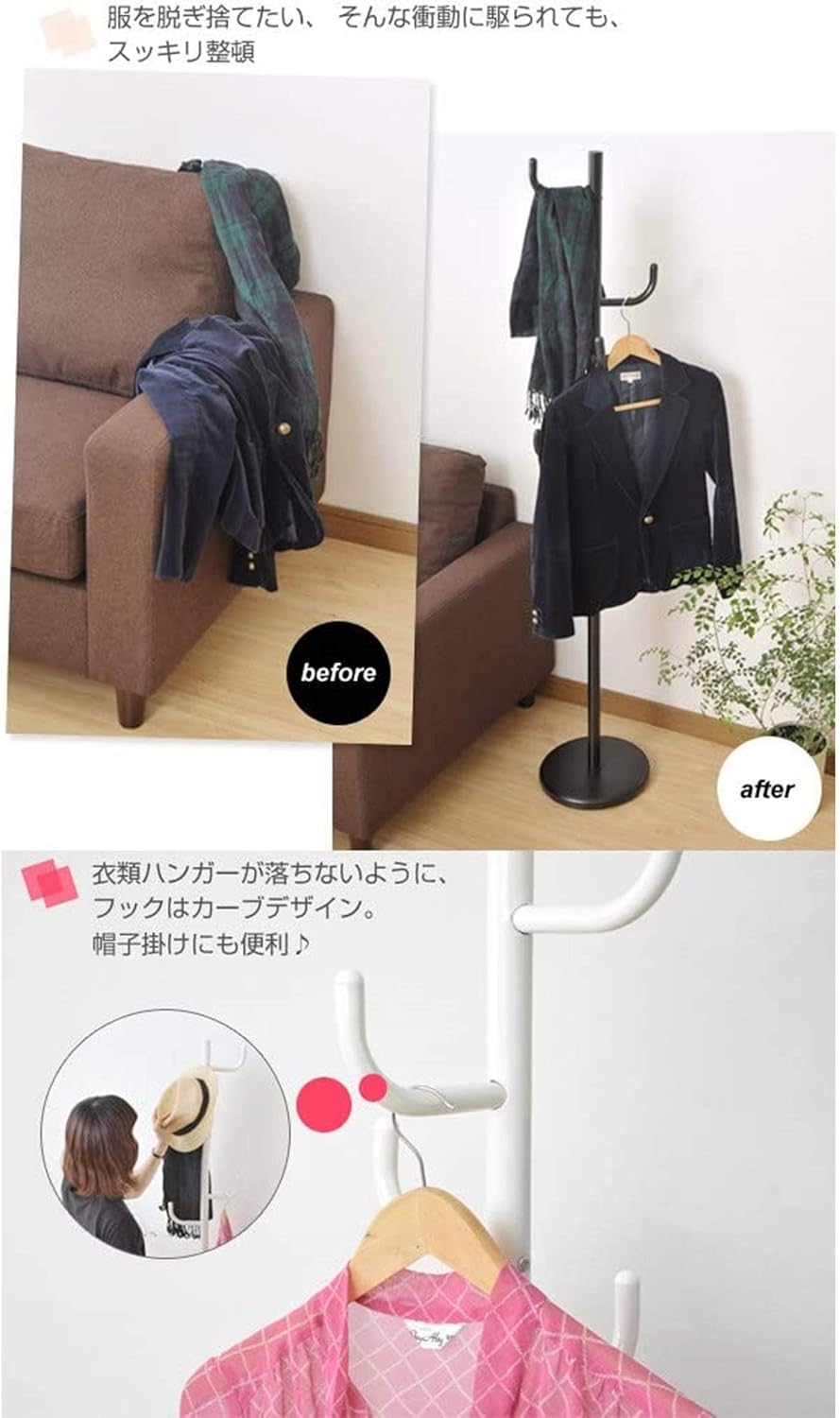 Yamazen NPH-165 (CH) Pole Hanger, Chrome Silver