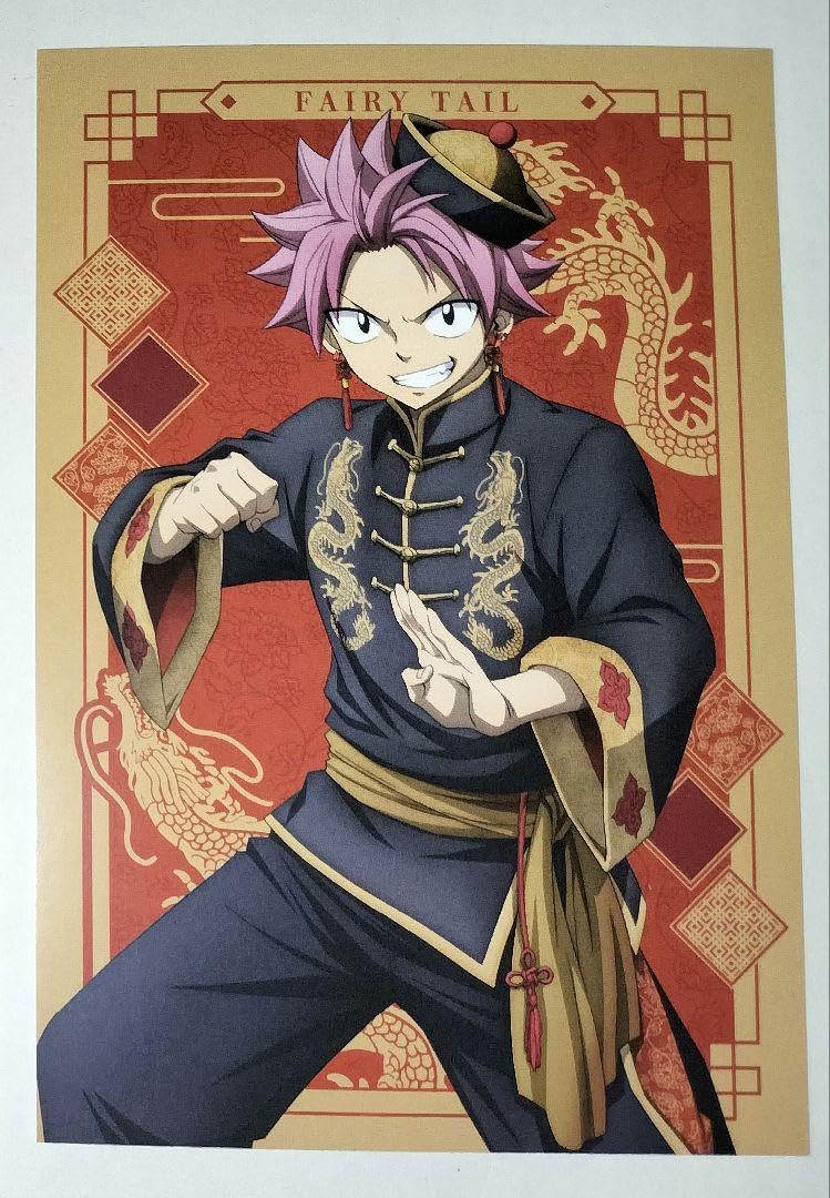 フェアリーテイル ナツ ポストカード 特典 アニメガ×ソフマップ Amazon | フェアリーテイル ナツ ポストカード 特典 アニメガ