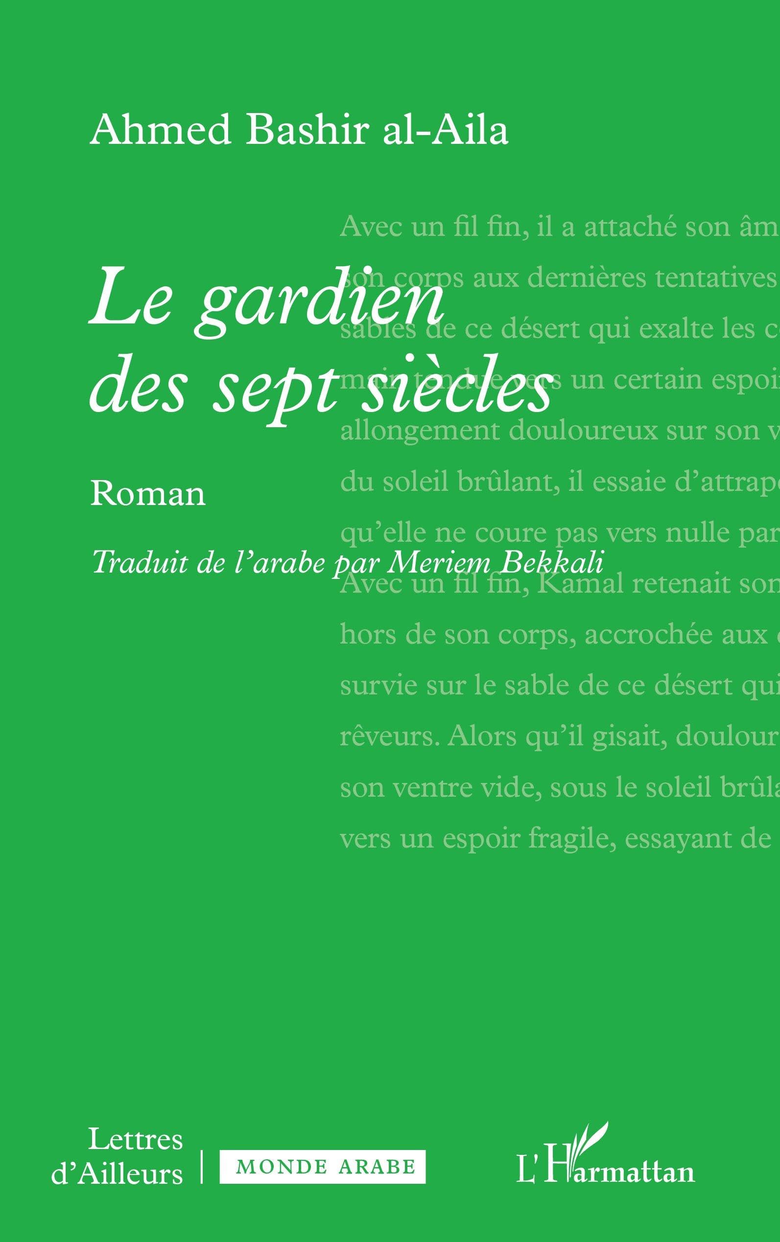 Le gardien des sept siècles (Lettres d'Ailleurs)