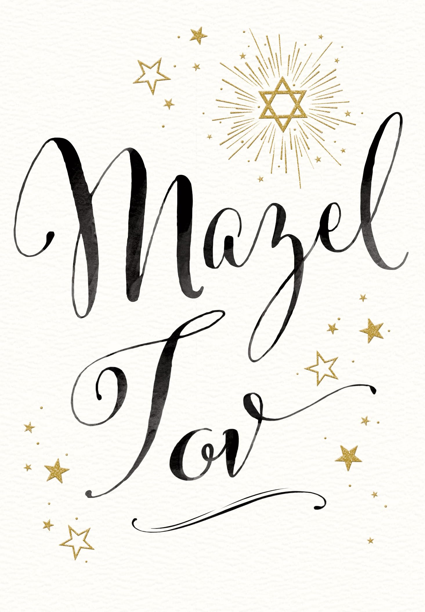 Jewish Card, Mazel Tov - 7 x 5 inches - Regal Publishing