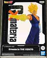 ★激レア★ドラゴンボールZ G×materia THE VEGITOリペイント ☆激レア☆ドラゴンボールZ G×materia THE VEGITOリペイント