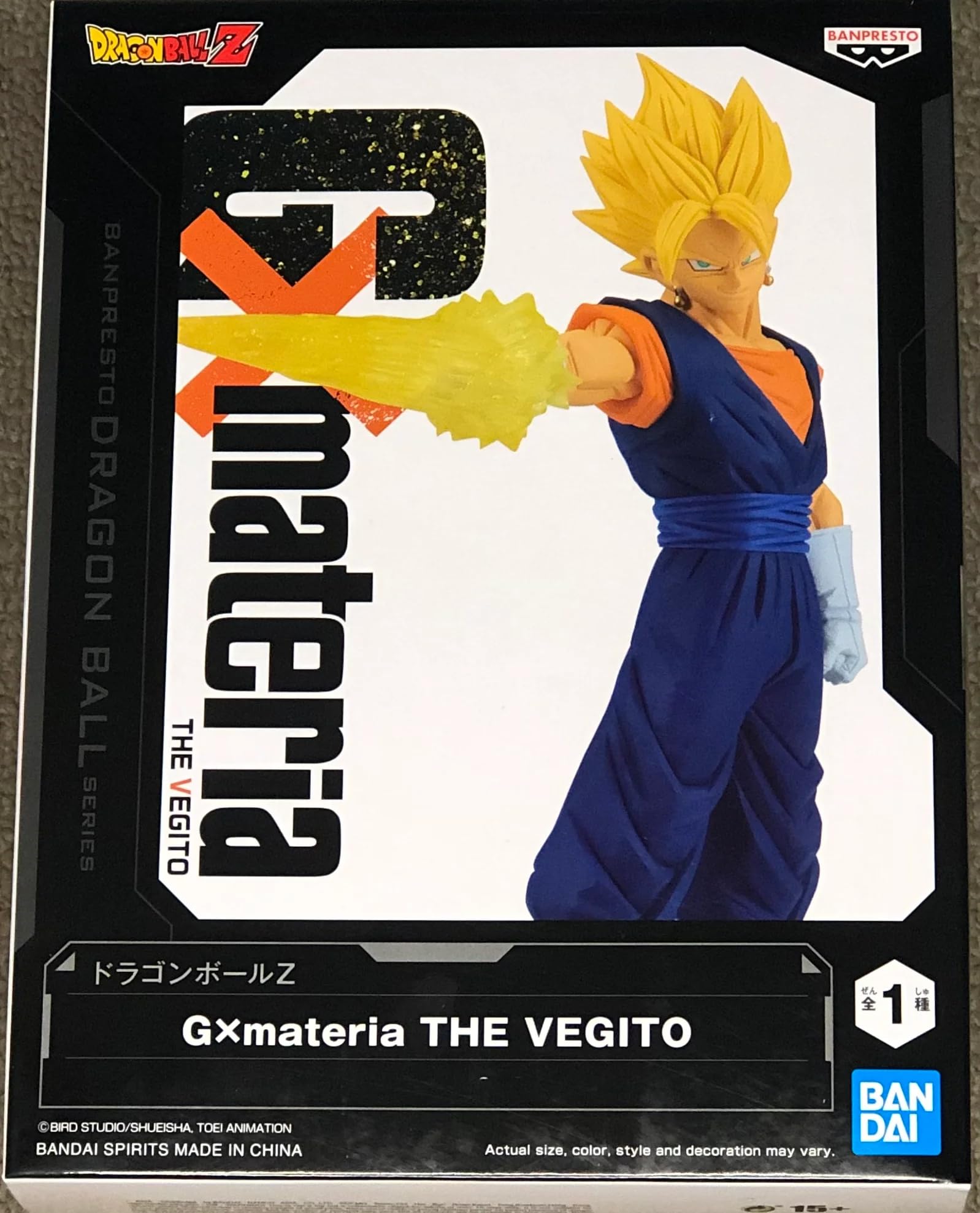 バンプレスト ドラゴンボールZ G×materia THE VEGITO