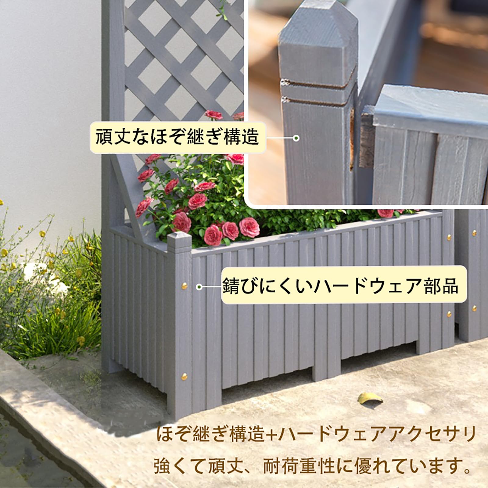 木製プランター　大型 ウッドプランター　フェンスプランター　縦格子 Amazon.co.jp: yxcen-home フラワースタンド 木製 プランター付き